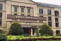 綠城西子田園牧歌