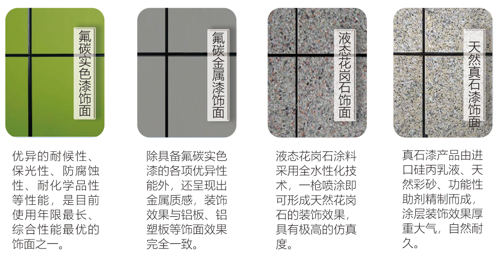 微信图片_20230215143239